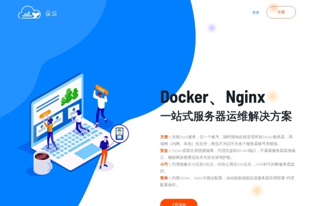 dockerclouds