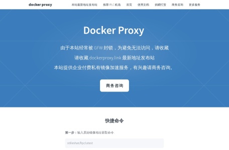Docker Proxy