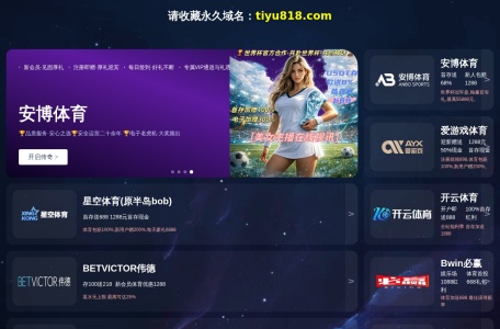 Docses翻译站点