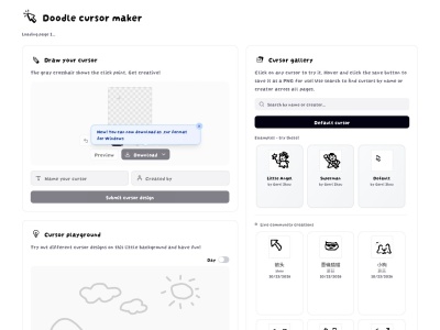 Doodle cursor maker
