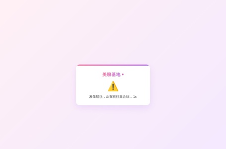 梦沄
