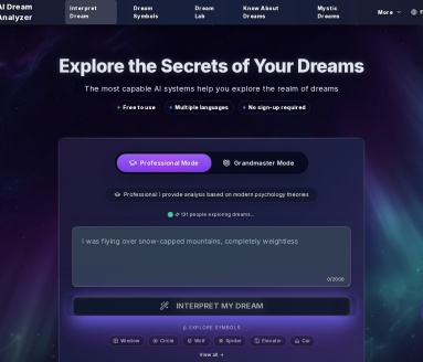 AI Dream Analyzer（在线AI解梦网站）