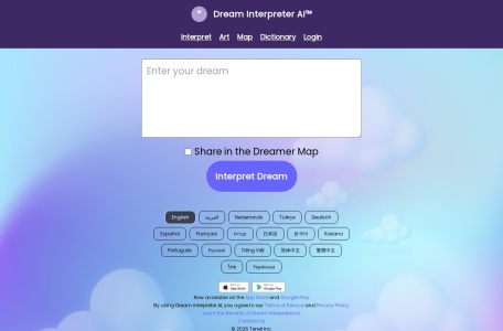 Dream Interpreter AI