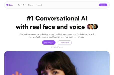 Duix-我爱网址导航