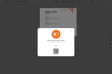 对子哈特旗舰店