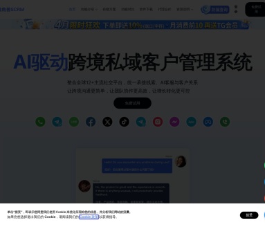 独角兽翻译器