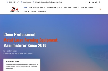 Dowell Laser – 专业金属激光成形设备制造商