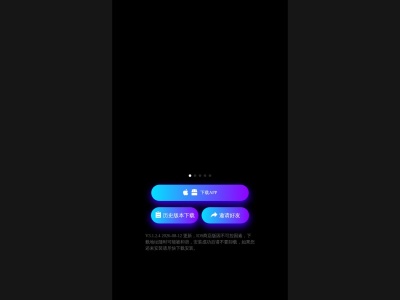 电影猎手