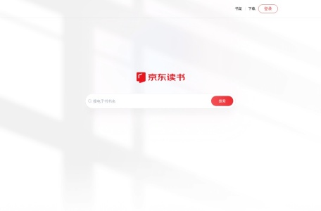 京东读书