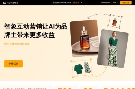 E象