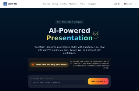 EasySlide – AI生成PPT