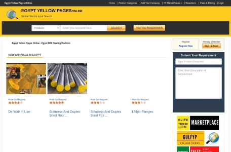 Egypt Yellow Pages Online
