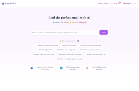 EmojiClick
