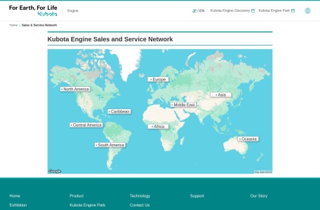 Kubota Engine 久保田发动机销售与服务网络