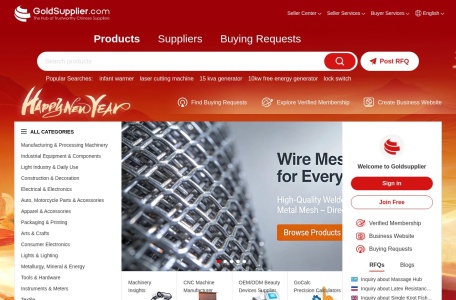 中国供应商_国内B2B平台，连接全球买家和中国供应商的B2B电子商务平台