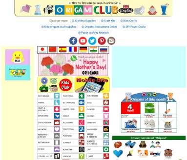origami club|在线折纸教程