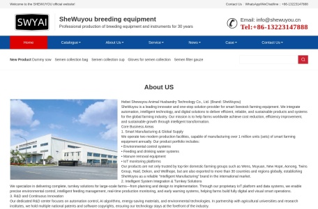 Shewuyou Livestock Equipmen