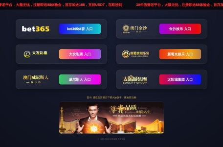 英语学习网站