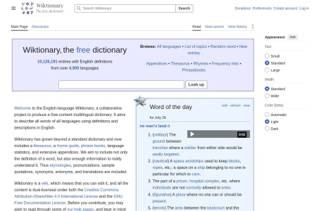 Wiktionary