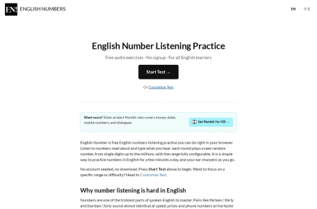 English Number Listening Exercise