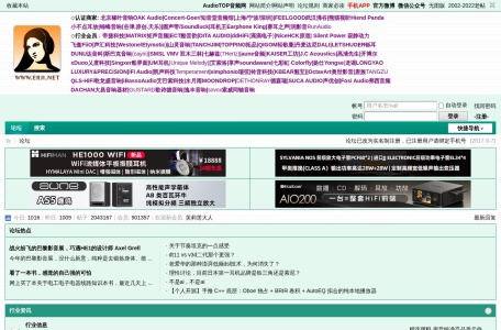 耳机大家坛