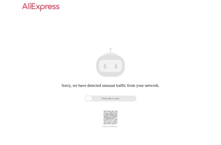 速卖通阿根廷站