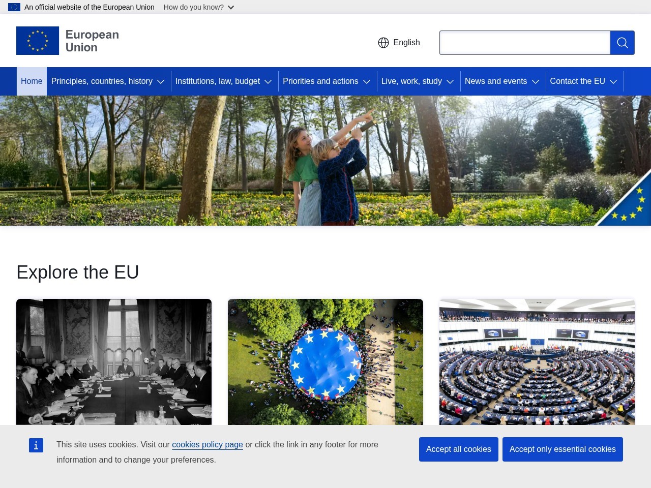 欧洲联盟(EU)