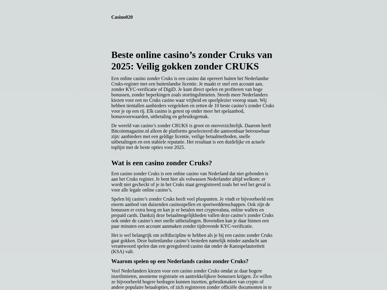 ExploreAI – 人工智能驱动的语义搜索引擎