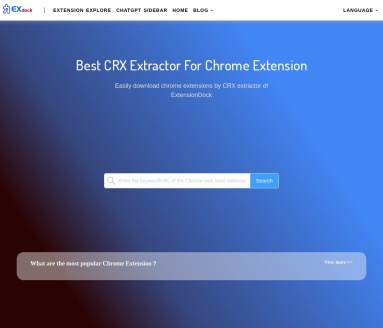 Chrome插件下载器
