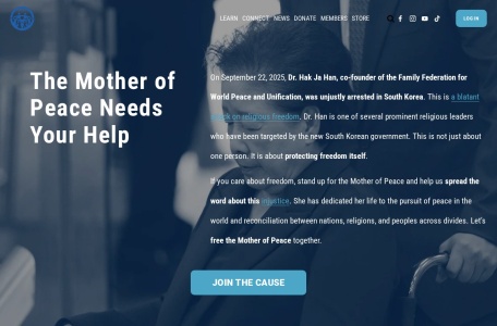 世界基督教统一神灵协会