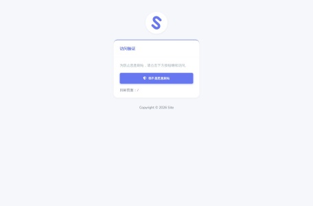 Fastlink
