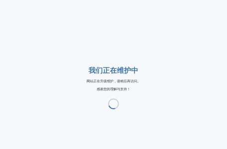 FastTK