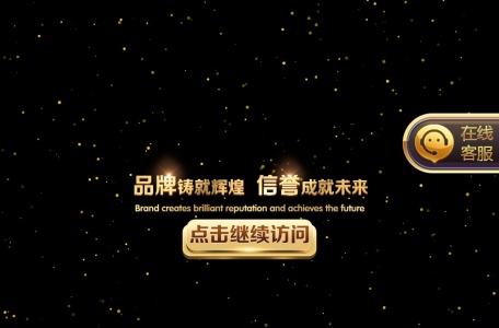 飞驰娱乐