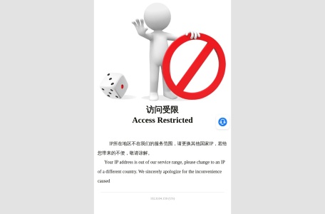 金沙集团