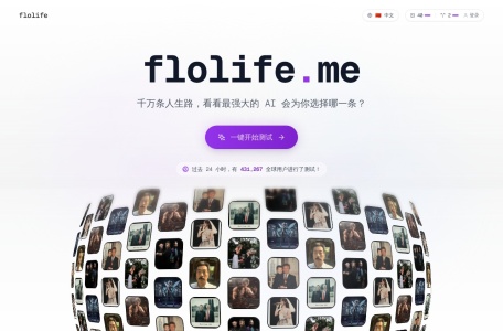 flolife.me
