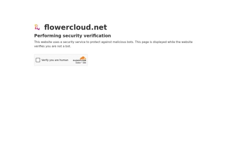 Flowercloud