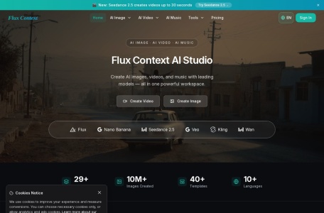 Flux AI