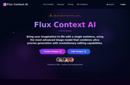 Flux Context AI