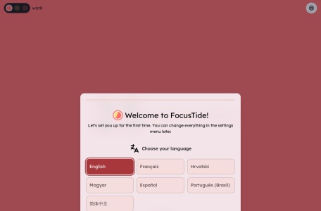 FocusSide-我爱网址导航