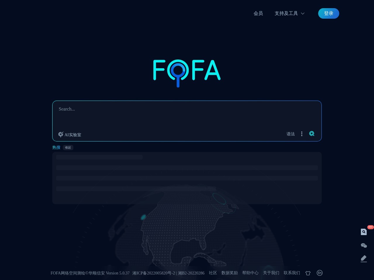 FOFA