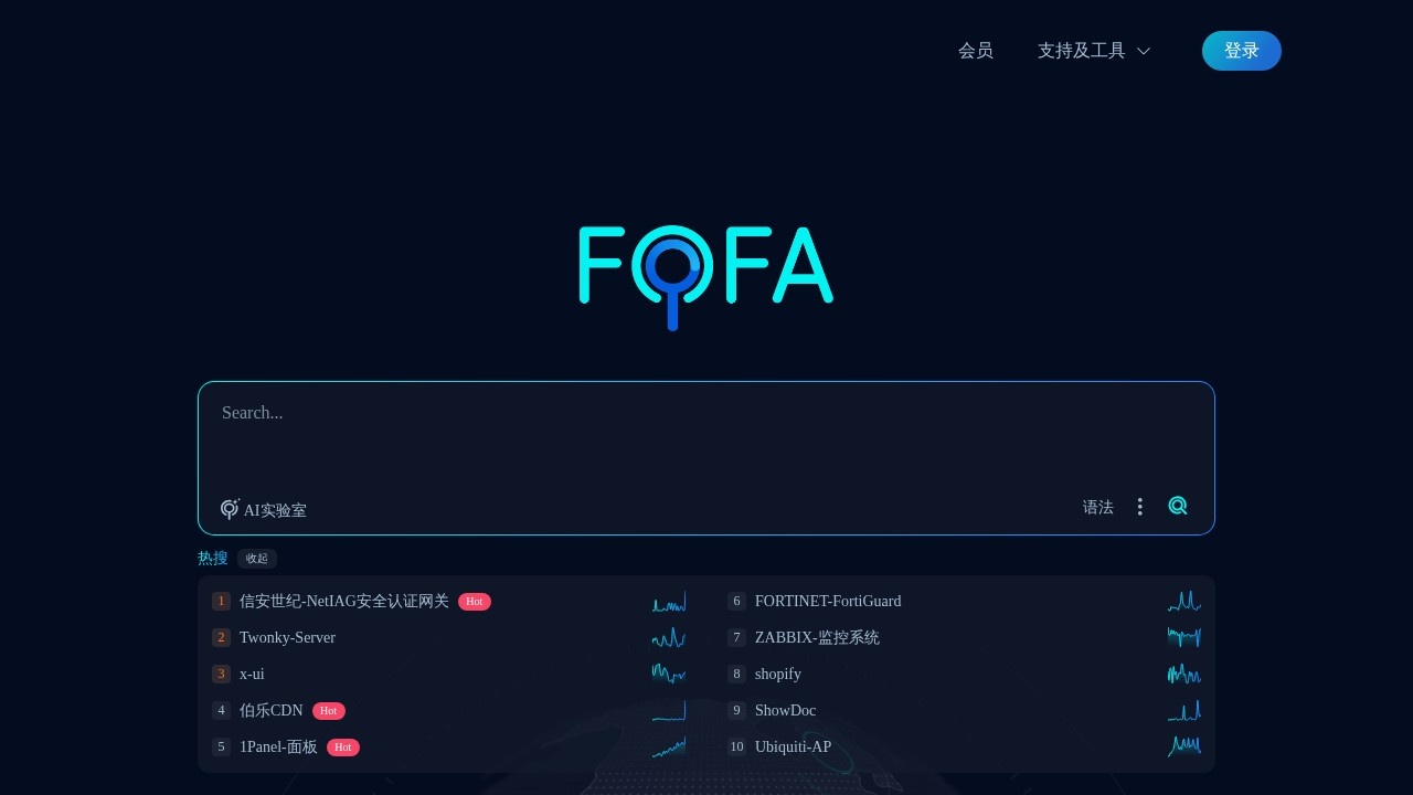 FOFA