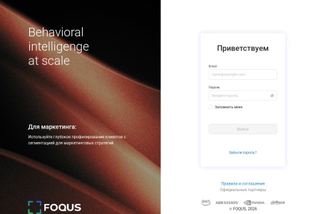 Foqus.live