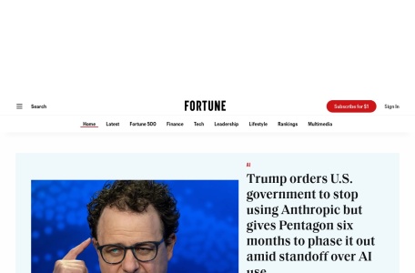 财富杂志-我爱网址导航