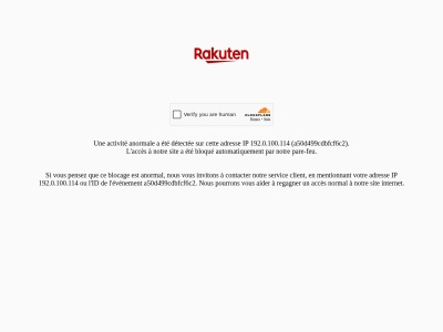Rakuten·法国