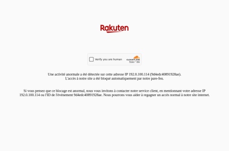 法国乐天_乐天旗下欧洲最大的电商平台