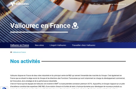 Vallourec 集团法国业务：能源与工业领域的钢管与连接技术领导者