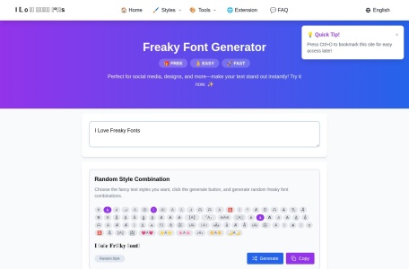 怪异字体生成器