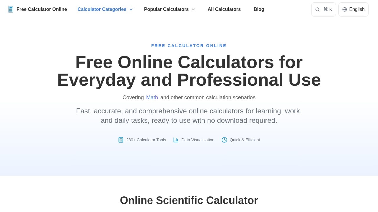 Free Calculator 在线计算器