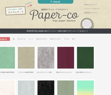 Paper-co