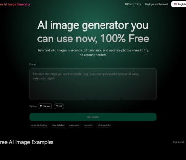 免费 AI 图片编辑器